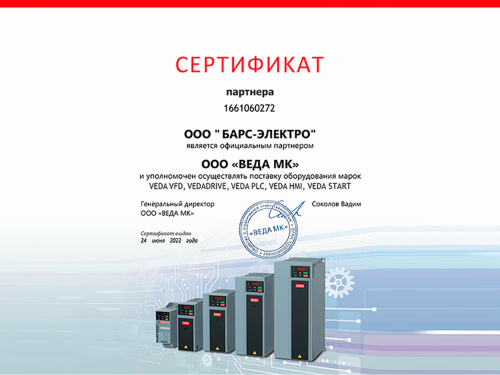 ABA00002 Преобразователь частоты VF-51-PK75-0004-S2-E20-B-H, 220В, 0,75кВт, 4А фото 9